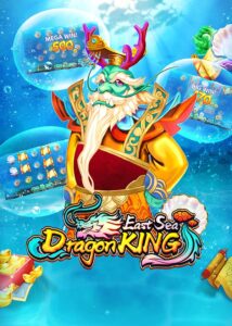 east sea dragon king