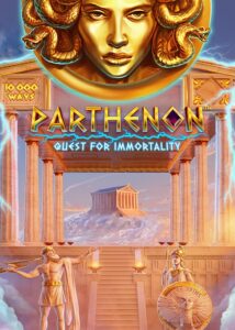 parthenon quest for immortality